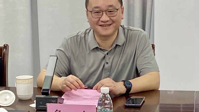 电子加工设备标准规范：了解其重要性及实施要点