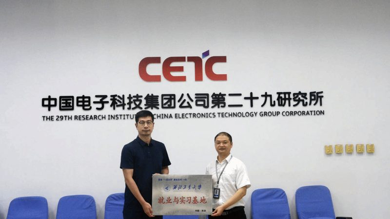 继电器故障诊断：如何选择合适的在线诊断工具**