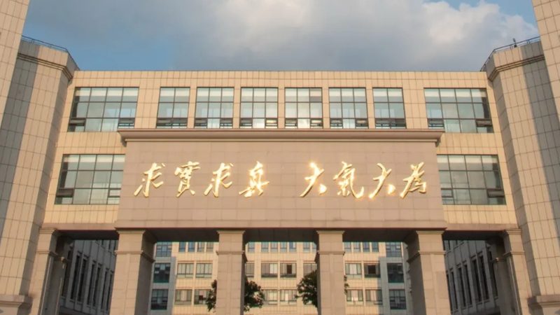 车载电子加盟代理：如何精准挖掘优质渠道**