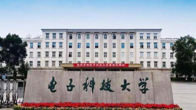 电解电容鼓包的原因揭秘：从材料到工艺的全面分析