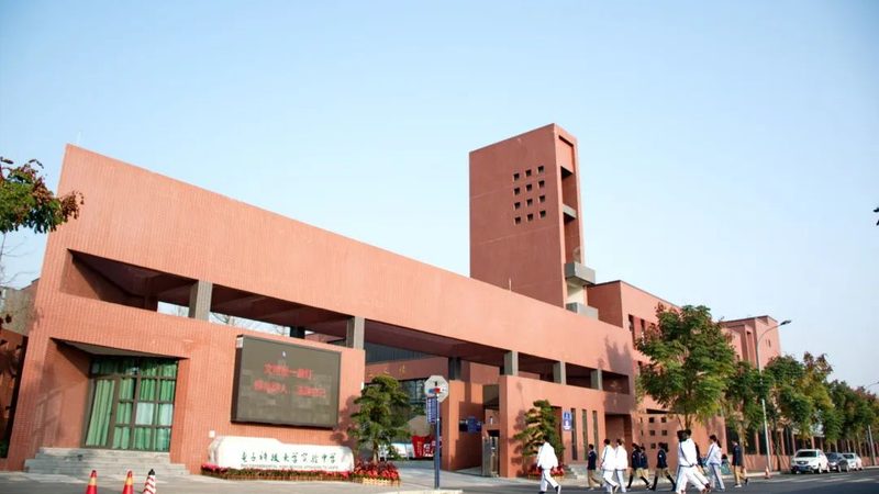 电子科技公司代理返点标准解析：如何合理规避风险**