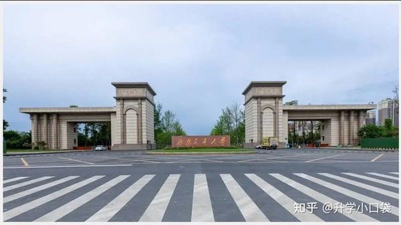 热继电器报价清单格式