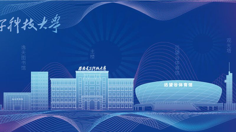 PCB打样快递，揭秘送达速度的秘密